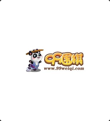 99围棋
