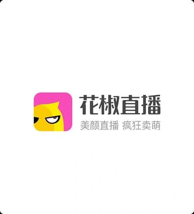 花椒直播