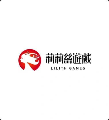 莉莉丝游戏